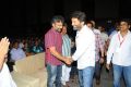 Julayi Audio Launch Stills