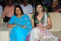 Julayi Audio Launch Stills