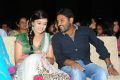 Julayi Audio Launch Stills