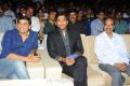 Julayi Audio Launch Stills