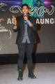 Allu Arjun at Julayi Audio Release Stills