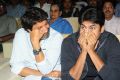 Julayi Audio Release Photos