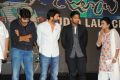 Julayi Audio Release Photos