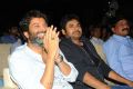 Julayi Audio Release Photos