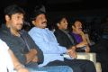 Julayi Audio Release Photos