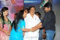 Julayi Audio Release Photos