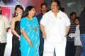 Julayi Audio Release Photos