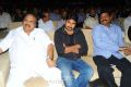 Julayi Audio Release Photos