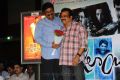 Julayi Audio Release Photos