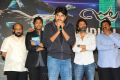 Julayi Audio Release Photos