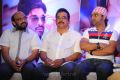 DVV Danayya, S Radha Krishna, Devi Sri Prasad at Julayi Platinum Disc Function Stills