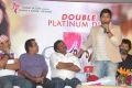 Julayi Platinum Disc Function Stills