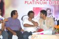 Julayi Platinum Disc Function Stills