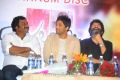 VV Vinayak, Allu Arjun, Trivikram at Julayi Platinum Disc Function Stills