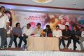 Julayi Double Platinum Disc Function Stills