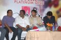 Julayi Double Platinum Disc Function Stills