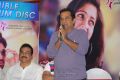 Brahmanandam at Julayi Platinum Disc Function Stills