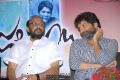 S.Radha Krishna & Trivikram at Julayi Success Meet Stills