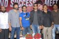 Julayi Success Meet Stills