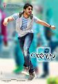 Allu Arjun Julayi Telugu Movie Posters