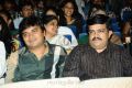 Julayi Music Launch Stills