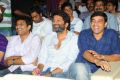 Julayi Music Launch Stills