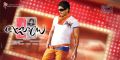 Allu Arjun Julayi Wallpapers HD