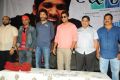 Julayi Promotional Song Release Stills