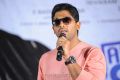 Allu Arjun at Julayi Pakado Pakado Song Release Photos