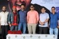 Julayi Pakado Pakado Song Release Photos