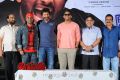 Julayi Promotional Song Release Stills