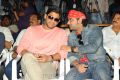 Allu Arjun, Devi Sri Prasad at Julayi Pakado Pakado Song Release Photos