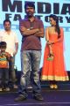 Director Ajay Vodhirala @ Juliet Lover Of Idiot Audio Launch Photos