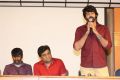 Juliet Lover of Idiot Movie Press Meet Stills