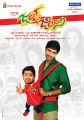 Actor Allari Naresh in Jump Jilani Telugu Movie Posters