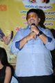 Producer Ambica Krishna @ Jump Jilani Movie Trailer Launch Stills