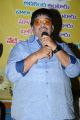 Producer Ambica Krishna @ Jump Jilani Movie Trailer Launch Stills