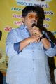 Producer Ambica Krishna @ Jump Jilani Movie Trailer Launch Stills