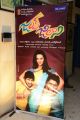 Jump Jilani Movie Trailer Launch Stills