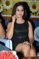 Actress Swathi Dikshit @ Jump Jilani Movie Trailer Launch Stills