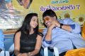 Jump Jilani Movie Trailer Launch Stills