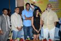 Jump Jilani Movie Trailer Launch Stills