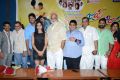 Jump Jilani Movie Trailer Launch Stills