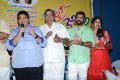 Jump Jilani Movie Trailer Launch Stills