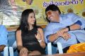 Jump Jilani Movie Trailer Launch Stills