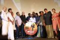 Junga Audio Launch Stills