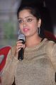 Actress Divya Singh @ Just Business Movie Audio Launch Stills