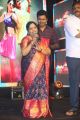 Botsa Jhansi Lakshmi @ Juvva Audio Launch Stills