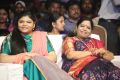 Juvva Audio Launch Stills