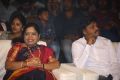 Juvva Audio Launch Stills